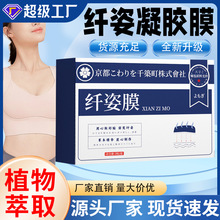 ���z�w��Ĥ ������z�Nˮ���z����N��֬�N�ݱ���ȡ��Ě�N�����N