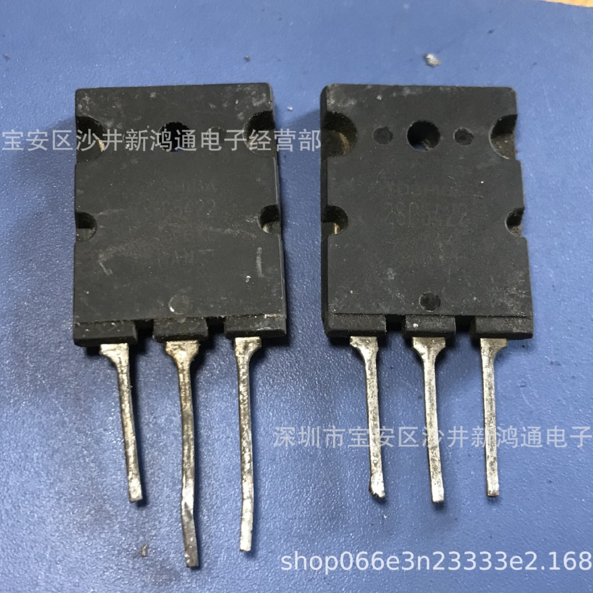 高清行管 2SC5422 C5422 （原字）原装进口拆机件 测量好 可直拍