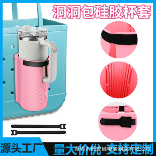 �m��bogg bagɳ����������z���� ���{�����Ա�ˮ������̶�����