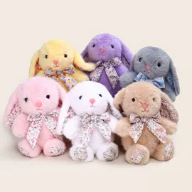 钥匙扣及钥匙扣配件;钥匙扣;毛绒玩具