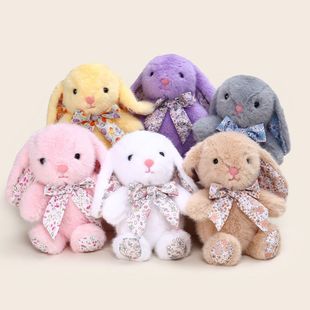32cm Size Wendi Wendy Rabbit Bow Floral Rabbit 12 Inch Doll Doll Gift Exquisite Birthday Gift