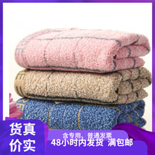���A���׼ȫ�޴�����ˮë��ϴ������Ʒ�ֽ�A116�����ͱ�76*34