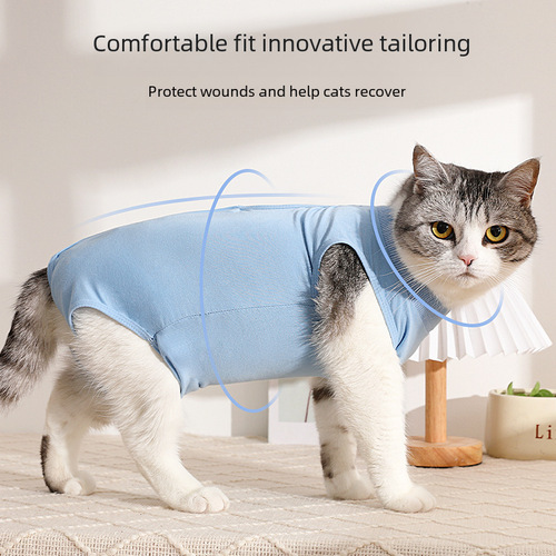 Cat neutering suit summer thin version pet weaning suit anti-licking elastic pet anti-hair loss breathable postoperative suit