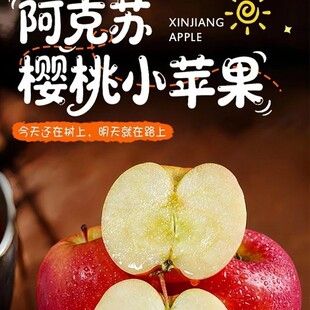 ���ڰ����K����С�O���t��ʿ����ЋD���rˮ���������ˬ��5��8��