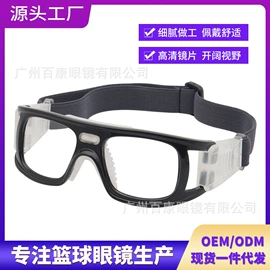 骑行眼镜;滑雪镜;宠物鞋靴