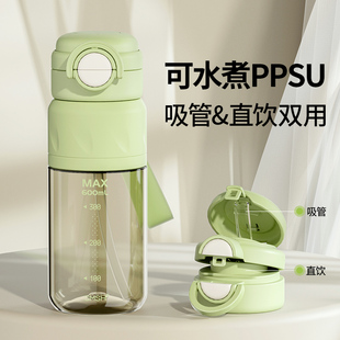 ��ɭ��ppsu����ˮ����6��Ů�W���W�ø��ֵ�p�ˮƿ��