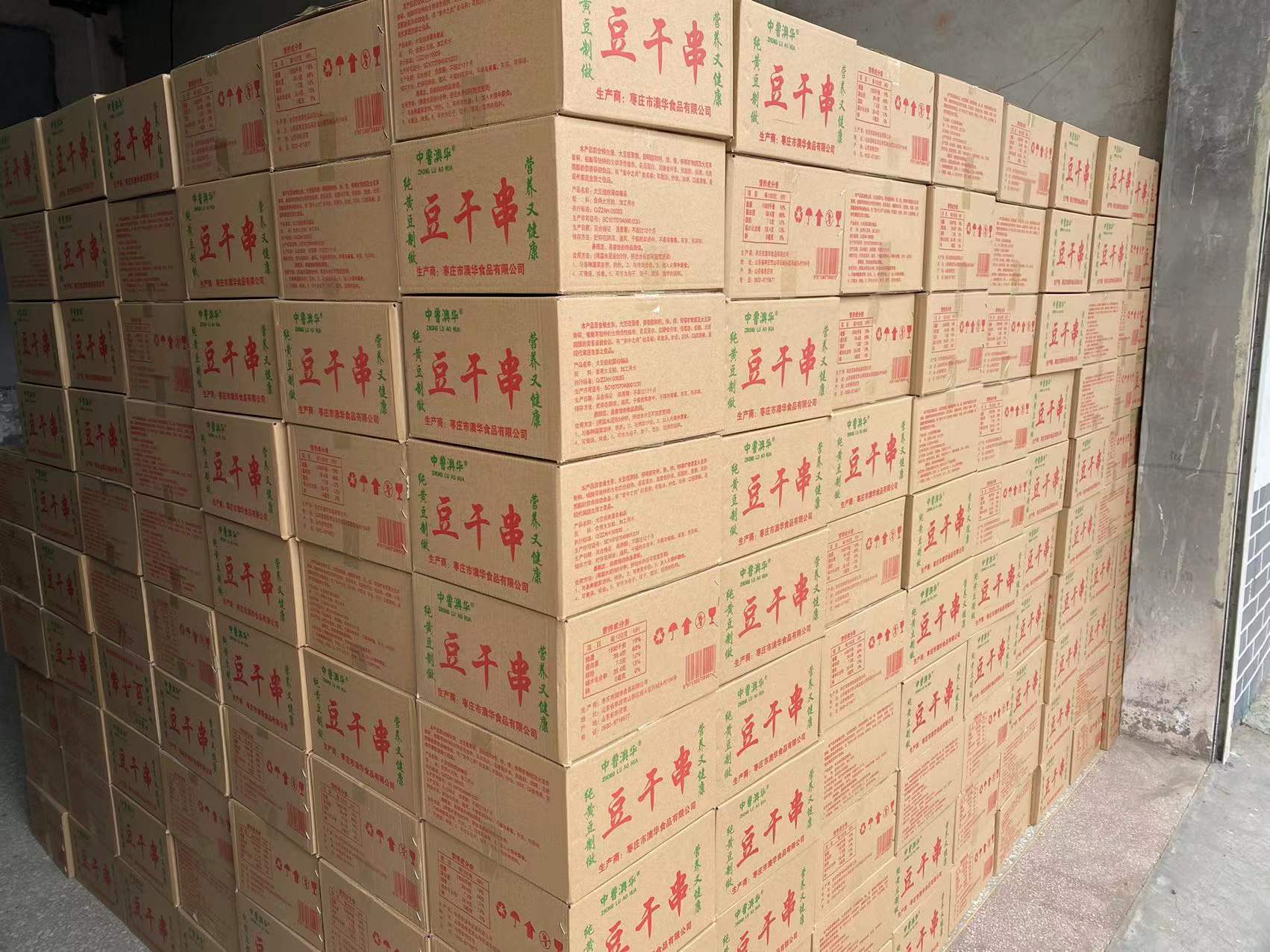 4be88af09117993a3100489a132f04