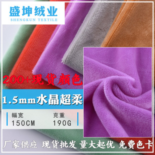 �F؛1.5mmˮ�����ጚ���q1ë�q3ë5ë��ë�q��߽q��ɳ�l��������