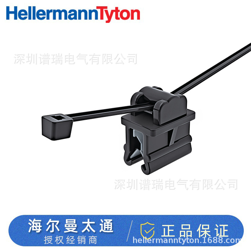 HellermannTyton卡钣金分体式固定扎带156-01332/T50REC10SD-SET