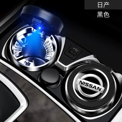 Car ashtray Automatic Male Car Ashtray - nissan-black-one-touch-lidstainless-steel-liner