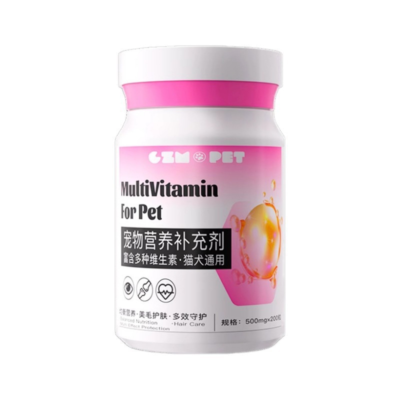 Gato multivitamínico perro suplemento nutritivo crema especial para mascotas aceite de pescado crema para el cabello bocadillos para gatos
