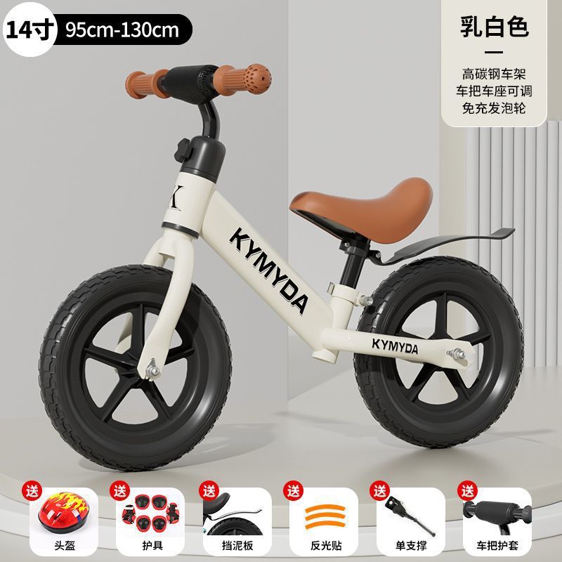 Bicicletas de equilibrio para niños TX sin pedal 2 en 1 patineta patinante juguetes para niños de 1 - 3 - 6 años