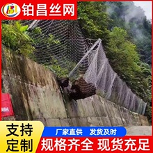 ߅����ʯ���o�Wɽ�wб��Σ�ҝL�䱣�o�W��\䓽z�K�������ӷ��o�W