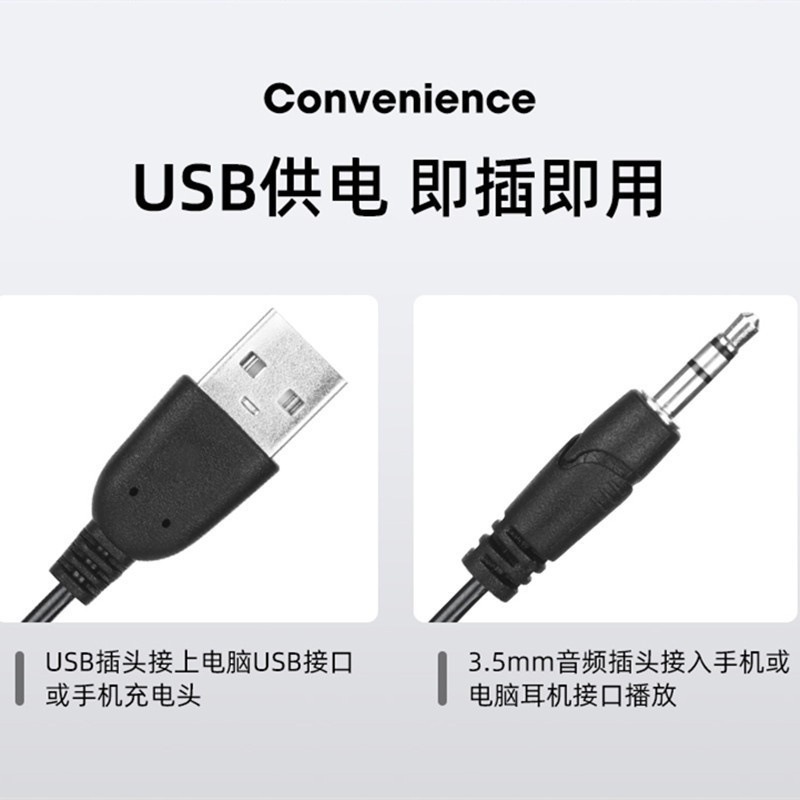 USB 有線スピーカー デスクトップ ラップトップ 携帯電話 小型スピーカー デスクトップ外部スピーカー 越境貿易|undefined