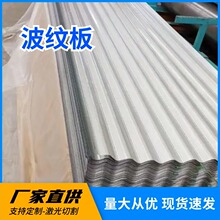 ���B�òʉT����� ����\���Ͳ���� ���B���؇����� ��䓲��y��