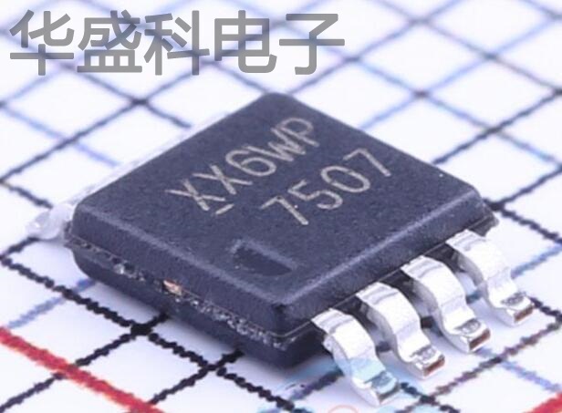 IRF7507TRPBF 封装 MSOP-8 MOS场效应管