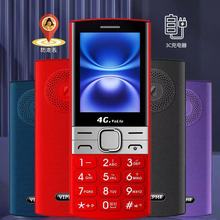 ȫ�W��λ�����֙C���ִ���̖�����L���C���˙C��늌W����W��
