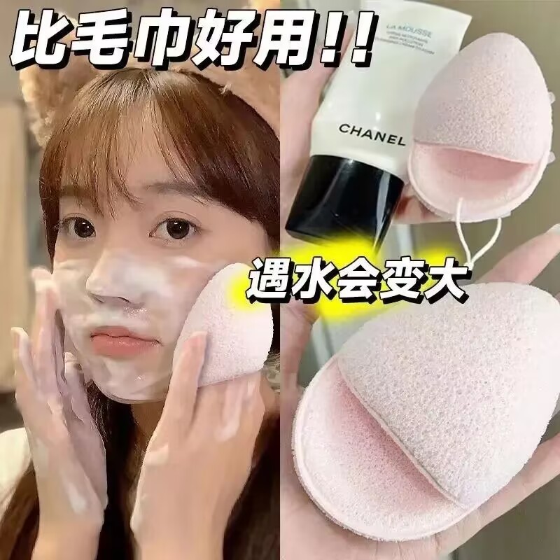 Esponja de Limpieza Facial Tipo Guante de PVA con Cordón para Desmaquillar