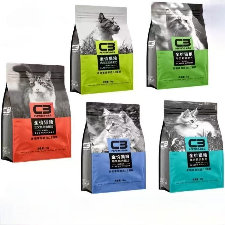 C3 Cat Food Vitality Series Full Price Grain-Free Adult Cats and Kittens Chicken Salmon Beef Quail Deer Meat High Protein Food