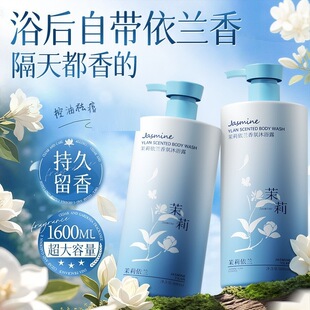 ѩ�����m��ˮ��ԡ¶�����۰ױ��񝍃������ˬ��ˬ����ϴ�����b