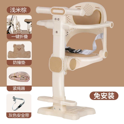 seats, foldable, compatible with Ninebot, Motorcycle child seat - khaki-colored-strap-installation-anti-collision-pad-two-point-safety-belt