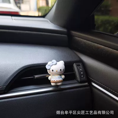 Fragrance, Car Perfume Aromatherapy - gray-blue-polka-dot-kt