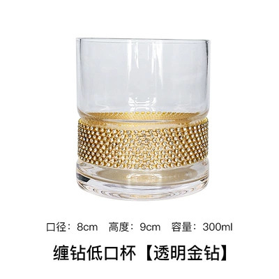 Transparente bajo (diamante dorado)