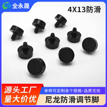 廠家現貨批發防滑靜音塑料管塞鐵床腿內塞折疊可調節餐桌膠管塞子