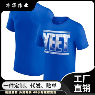 ���^���b���ӵĂ�&middot;����Yeet t��ӡ������Ů��t���ļ��������½�