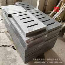 �����ґ���ͥԺ��ˮʯ���w����ˮʯʯ�ĵ�©����ˮ�۵�©ˮ����