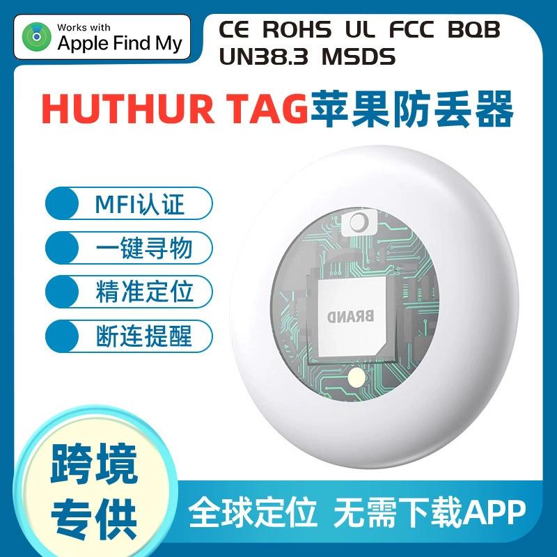 Воздушная метка заменяет специальное интеллектуальное устройство против потери Apple, локатор глобального поиска, трекер для защиты от потери домашних животных