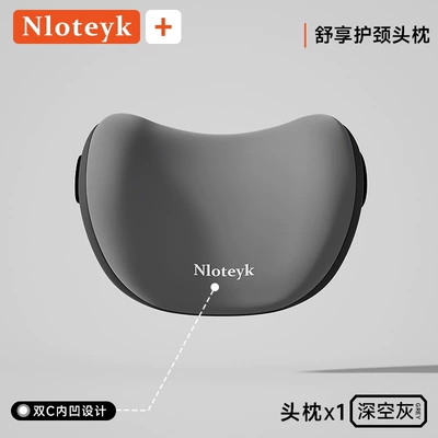 Waist support – Headrest and Lumbar Support Set - space-gray-headrest-image-specifications