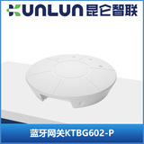 4G + WiFi + Ethernet Bluetooth-шлюз KTBG602 с 4G Bluetooth-шлюзом производитель Shenzhen Kunlun Zhilian