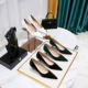 1961-2 Simple Versatile High Heels Women's Shoes Thin Heels High Heels Bright Faced Open Edge Beaded Shallow Mouth Pointed Women's Single Shoes