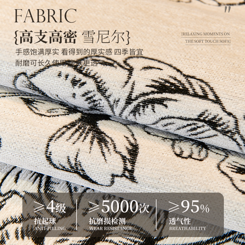 异形不规则沙发垫四季通用2025新款坐垫固定防滑皮沙发套罩盖布巾|undefined