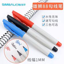 ̨���۪{ ӛ̖ ���ֹP/�݈D�P �����P �۪{88���ֹP��1.0MM��