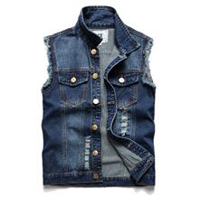 M 27314 Ripped denim men vest �ƶ�ţ�������׿羳����ͨ��