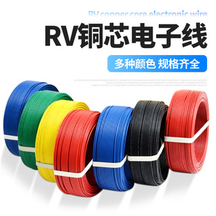 RV������Ŷ��ܛ�~о늾��S�G�ӵؾ���ܽӵؾ�����Դ��̖��