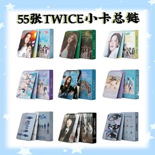 �����Ʒ55�F؛TWICEŮ�F��݋sana���������KPOP��߅LOMO�ղؿ�