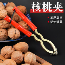 �F�ƺ��ҊA�ӄ����ҹ��߼���ɽ���ҊA�����_�Թ��Q�ӎ����ɺ��ҊA