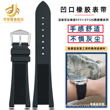 ���l����13mm���z�펧�m��PP�W�^�� �h�ܝh�נ��Dħ���~�ֱ��펧