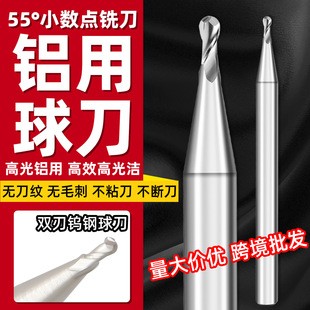 �羳60��С���c㊵��u�4��ƽ��1.2 3 4 5Ӳ�|�Ͻ���ü��L���l