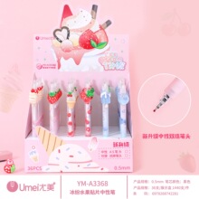 ����3368����ˮ�����ԹP���ֵ�����ٸ����ԹP�W����ɫˢ�}�P0.5