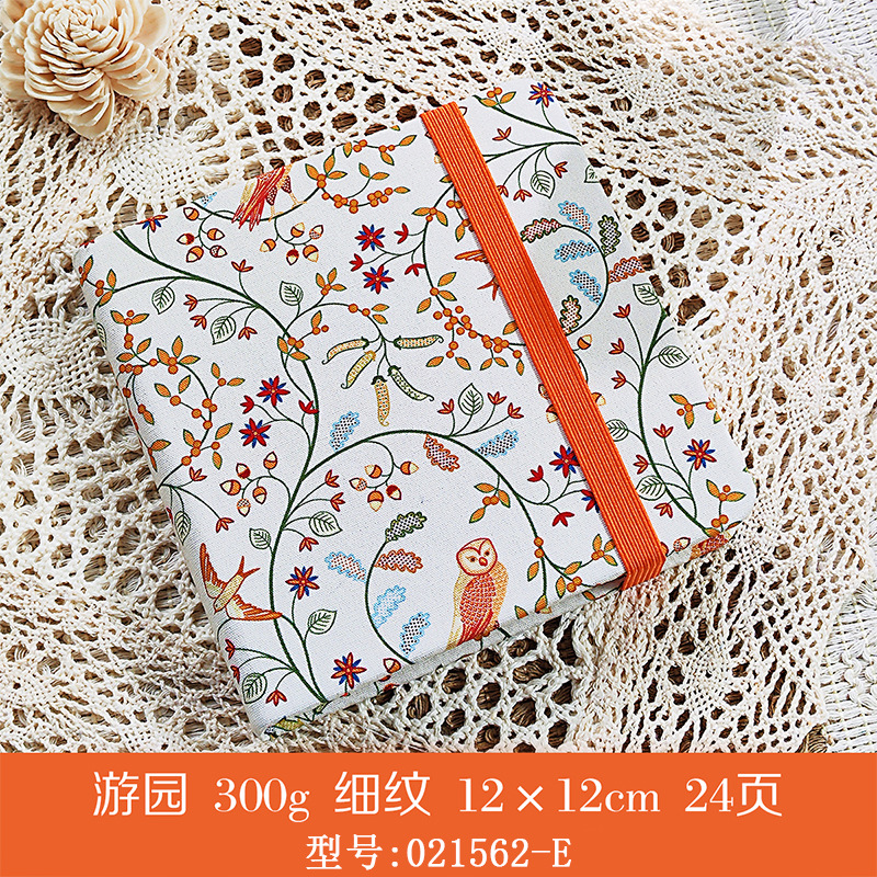 12×12cm [정원] 가는 선