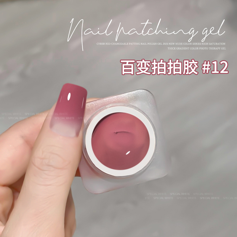 Unidad de manicuras de explosión de vibración, blush sin lavado, esmalte de uñas pintado, semisólido, se puede pegar.