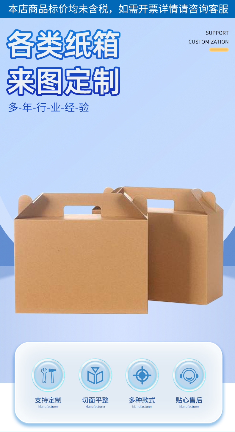 详情_01