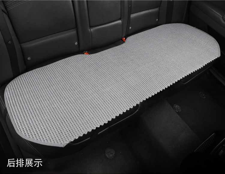 Summer Ice Silk Car Seat Cushion Single Seat Three-Piece Set Small Waist Seat Cushion Ventilated Linen Woven Breathable Cooling Cushion