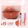 #15 small crispy peach