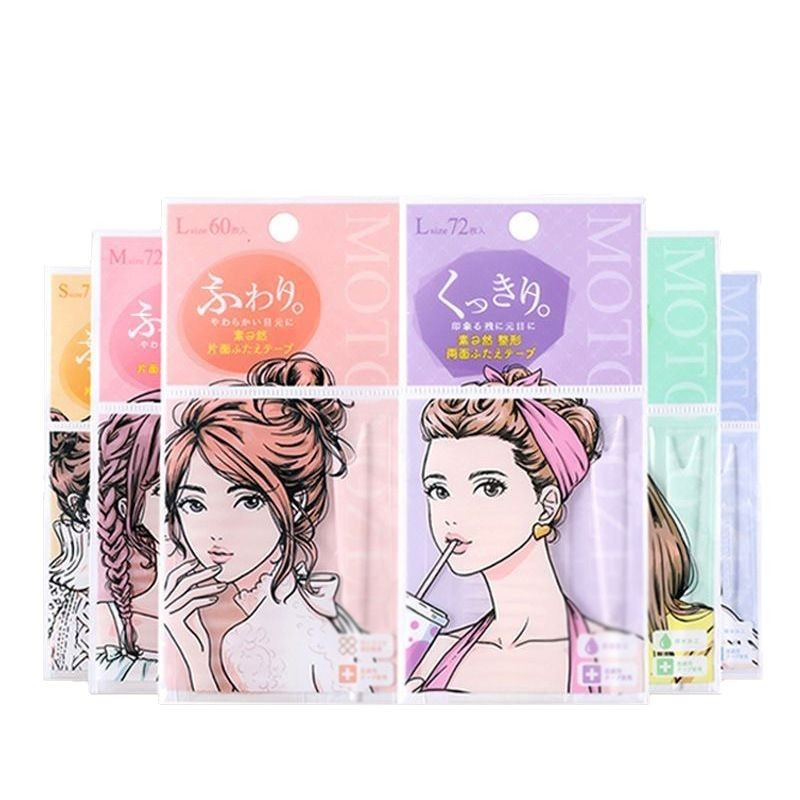 日本素a然双眼皮贴无痕隐形自然蕾丝单面双面肿眼泡透明款美目贴|undefined