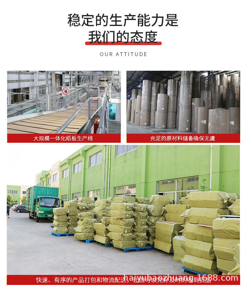 昆山小包详情_08.jpg